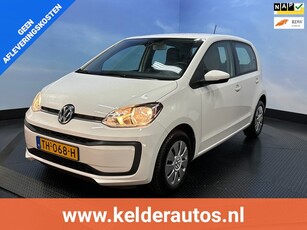 Volkswagen Up! 1.0 BMT move up!