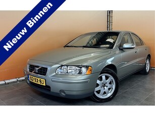 Volvo S60 2.4 youngtimer trekhaak (bj 2007)