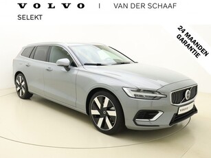 Volvo V60 T6 350pk AWD Essential Edition / € 2.000 Demo