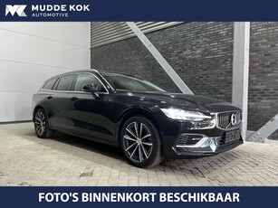 Volvo V60 T8 Recharge AWD Inscription Expr. Long Range