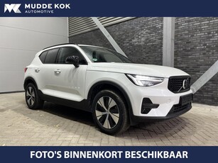 Volvo XC40 T4 Recharge Plus Dark ACC Camera