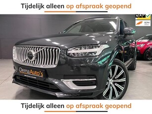 Volvo XC90 2.0 T8 Twin Engine AWD Inscription Intro Edition