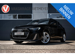 Audi A1 Sportback Line S