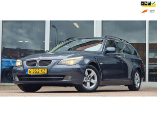 BMW 5-serie Touring 525i mooi! Lederen bekleding!