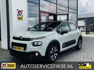 Citroen C3 1.2 Shine | CAMERA | CARPLAY | PDC | LANE ASSIST