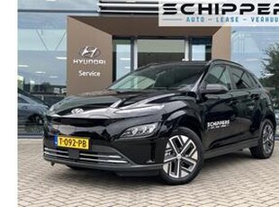 Hyundai Kona EV Premium 64 kWh