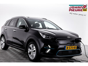 Kia e-Niro DynamicPlusLine 64 kWh | SCHUIFDAK | NAVI | Half LEDER ✅ 1e Eigenaar .