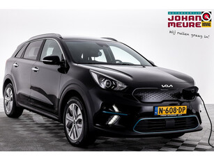 Kia e-Niro Edition 64 kWh | Half LEDER | NAVI | ECC .