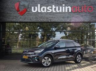 KIA e-Niro ExecutiveLine 64 kWh , Adap. cruise, Pano dak, Keyless entry, Stoel/stuurverwarming,