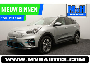 Kia e-Niro ExecutiveLine 64 kWh|FULL-OPTIONS!|TREKHAAK|WARMTEPOMP