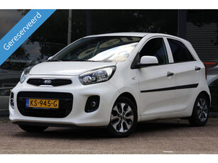 Kia Picanto 1.0 CVVT - VERKOCHT!!