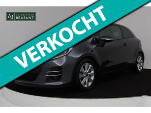 Kia Rio 1.2 CVVT ExecutiveLine (NAVIGATIE, CAMERA, CLIMA, PARKEERSENSOREN, STOELVERWARMING)