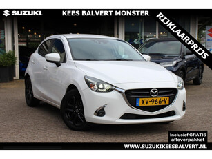 Mazda 2 1.5 Skyactiv-G GT-M TREKHAAK/CLIMA/CRUISE/HUD/PDC