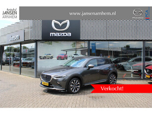 Mazda CX-3 2.0 SkyActiv-G 121 Luxury , Half Leder, Bose, Adap. Cruise, 360 Camera, PDC, HUD, Apple Carplay, Navi, Stoelverwarming, Stuurverwarming, LMV 18 Inch, All Season