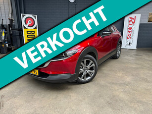 Mazda CX-30 2.0 e-SkyActiv-X M Hybrid Luxury 186pk Aut,Camera A,ACC,Blis,HUD,Lane Asist,ClimateContr,Apple Carp,Navi,Elektr A.Klep