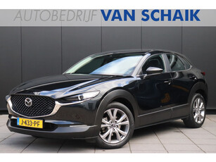 Mazda CX-30 2.0 SkyActiv-X Comfort | 180 PK | AUTOMAAT | CRUISE | NAVI | HEAD-UP | CAMERA | STOELVERWARMING |