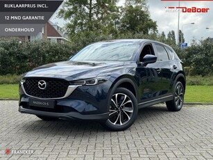 Mazda CX-5 2.0 e-SkyActiv-G M Hybrid 165 Centre-Line