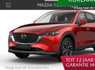 Mazda CX-5 2.0 SkyActiv-G 165 Advantage /? 5.500,00 Voordeel RIJKLAAR