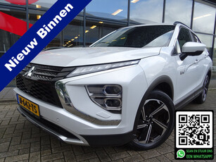 Mitsubishi Eclipse Cross 2.4 PHEV First Edition 188 PK