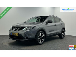 Nissan Qashqai 1.5 dCi Tekna|Airco|Cruise|Navi|Pano|Trekhaak|