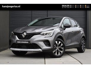 Renault Captur E-Tech Hybrid 145 evolution NAVI CRUISE