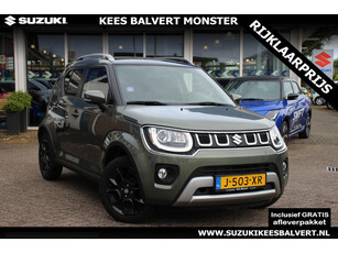 Suzuki Ignis 1.2 Style Hybrid CRUISE/CLIMA/NAVI/KEYLESS