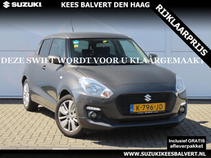 Suzuki Swift 1.2 Select Smart Hybrid Navi / Trekhaak