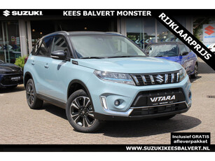 Suzuki Vitara 1.4 Boosterjet Style Hybrid NIEUW! DIRECT LEVERBAAR!