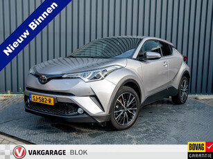 Toyota C-HR 1.2 Executive | Parkeersensoren V&A | Navi | Camera | Prijs Rijklaar!!