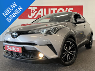 Toyota C-HR 1.8 Hybrid Style NAVIGATIE/CAMERA, ECC AIRCO, CRUISE,