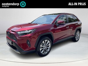 Toyota RAV4 2.5 Hybrid AWD Executive Trekhaak 360 Camera