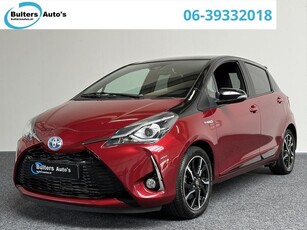 Toyota Yaris 1.5 Hybrid Bi-Tone Plus PANO CAMERA