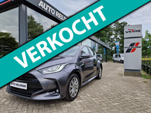 Toyota Yaris 1.5 Hybrid Dynamic/STOEL-EN STUURWIELVERWARMING/APPLE CAR PLAY