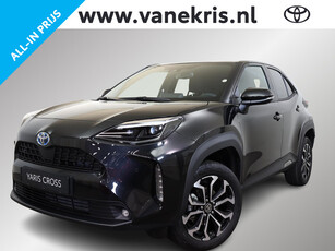 Toyota Yaris Cross 1.5 Hybrid Executive Limited, Stuurverwarming, BSM, NAVI, Parkeercamera, Apple carplay, Android auto, Snel leverbaar !!