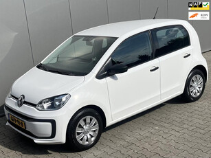 Volkswagen UP! 1.0 BMT take up!