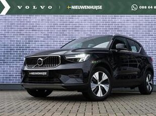 Volvo XC40 T4 Recharge Plus Bright | Navigatie | Adaptieve Cruise Control | Elektrische Achterklep | Keyless | Draadloze telefoonlader | Getint Glas | Dode hoek detectie | Stoel- en stuurverwarming