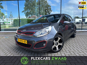 Kia Rio 1.2 CVVT ExecutiveLine - Climate - Media - Parkeerhulp - Org.Nl - lage km stand