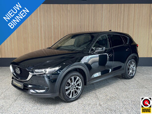 Mazda CX-5 2.5 SkyActiv-G 194 Luxury 360 camera | Lederen bekleding | Trekhaak | Bose