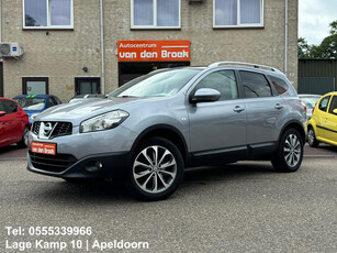 Nissan Qashqai +2 2.0 Connect Edition 7P Panorama Navi Camera Climate Cruise Ctr Apk