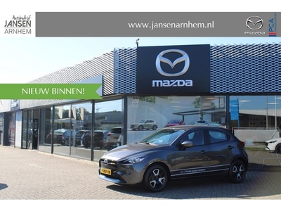 Mazda 2 1.5 e-SkyActiv-G 90 Centre-Line , Demovoordeel €