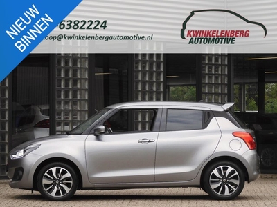 Suzuki Swift 5D SMART HYBRID STIJL/ CARPLAY/ DAB/ CAMERA