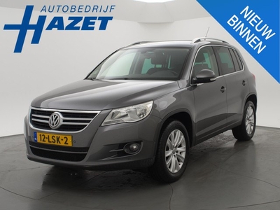 Volkswagen Tiguan 1.4 TSI 150 PK SPORT&STYLE +