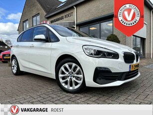 BMW 2 Serie Active Tourer 225xe Automaat iPerformance