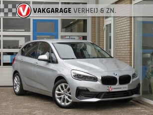 BMW 2 Serie Active Tourer 225xe iPerformance Business Editon Plus Navi|Clima|Cruise|Stoelverw.|Privacyglas