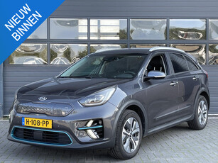 KIA E-NIRO EXECUTIVELINE 64 kWH I APPLE/ANDROID I CLIMATE CONTROL I NAVIGATIESYSTEEM I LEDEREN BEKLEDING