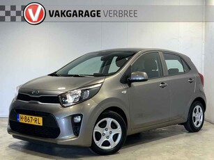 Kia Picanto 1.0 MPi ComfortPlusLine