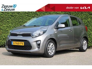 Kia Picanto 1.0 MPi DynamicLine