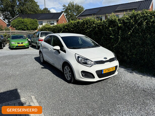 Kia Rio 1.2 CVVT World Cup Edition | Leer | Airco | Cruise Control | LMV | PDC | Privacy Glass | Dealer onderhouden | APK tot 12-06-2025!