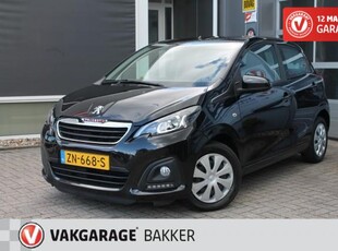 Peugeot 108 1.0 E-VTI ACTIVE