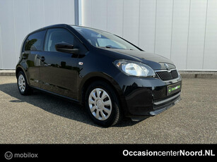 Skoda Citigo 1.0 Greentech Fresh | Airco | Cruise| 5 deurs